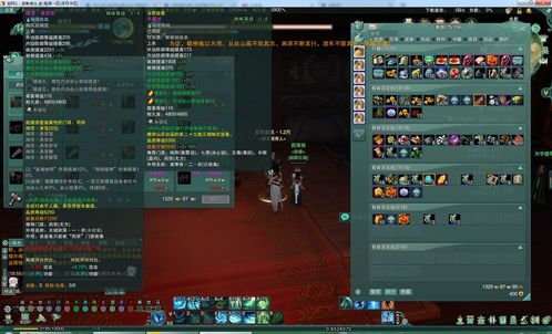 剑网三瑰石怎么选？全类型拆解+热门需求匹配+2026年实战数据指南