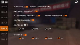 2026年手游新游类型深度拆解，AI共生/轻硬核等品类如何匹配你的核心需求？