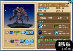 玉麒麟值得入手吗？珍稀神兽获取、养成、实战全维度干货指南