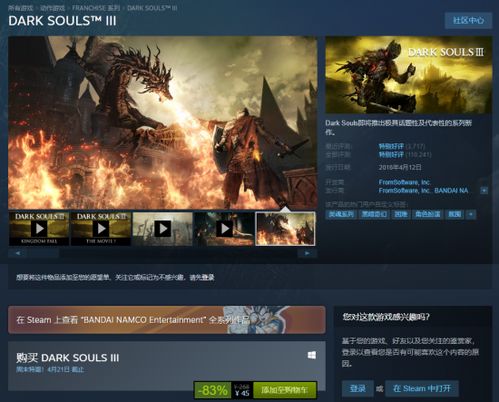 妙法村正魂玉到底强在哪？太刀玩家登顶天人城的2026年最新实战手册