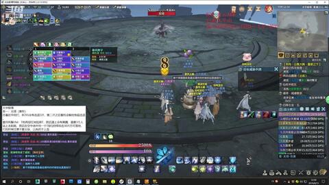 玩古剑奇谭总卡关？新手避坑、隐藏剧情、最强Build全解析