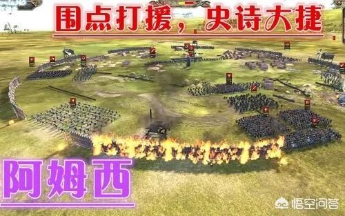 围攻玩法全攻略，从城防攻坚到多人围猎，解决90%玩家的战术痛点