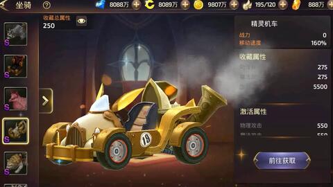 刚开一秒SF深度指南，选服避坑、零氪逆袭、开荒技巧全解析