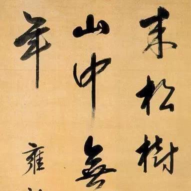 雍正传奇修改器全解析，类型拆解、热门需求匹配与实战避坑指南