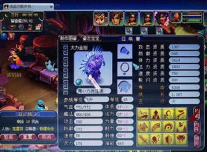 黄风大圣深度拆解，西游IP游戏的BOSS通关套路、养成技巧与隐藏机制