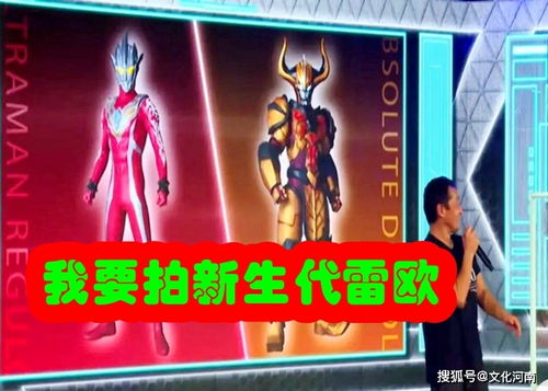 格莱雅真的是雷系天花板？2026独家配装、队伍、实战全攻略