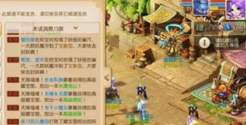 必藏！17173手游礼包深度解析，稀缺隐藏款、高价值类型及热门需求匹配