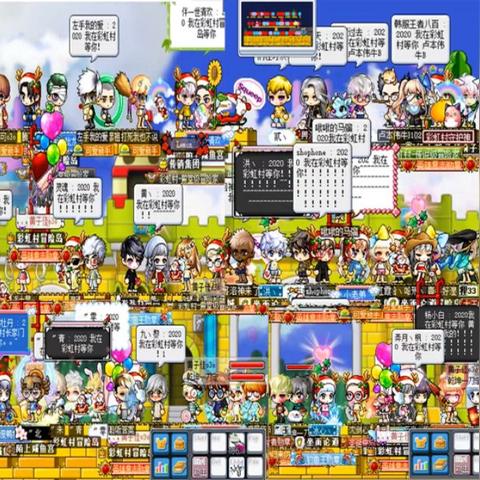 SF冒险岛怎么玩？079/120版本选服避坑+开荒搬砖全攻略