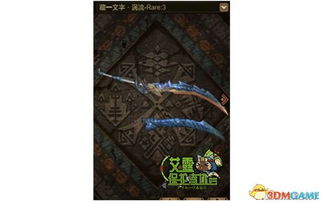 老猎人进阶指南，冷门武器无UI速通硬核BOSS+隐藏收益全挖尽