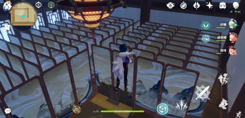 原神1.5终极干货，尘歌壶信任速刷、钟离抽卡分析、烟绯满配养成全指南