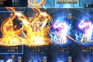 chd.sdo.com传奇3官方服，2026实测3天成型+高爆地图精准刷取全攻略