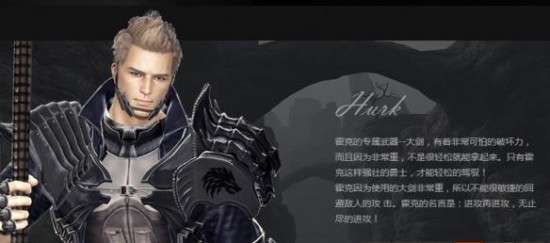 洛奇英雄传卡鲁2026最新攻略，拳炮/战柱分支抉择、毕业配装与副本实战全解析