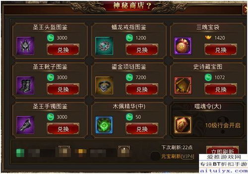 神牛17173靠谱吗？2026热门MMO平民进阶的精准数据攻略与实战指南