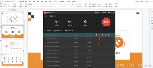 鲜为人知的2K13键位逻辑，默认类型拆解+热门改键方案，适配全场景实战