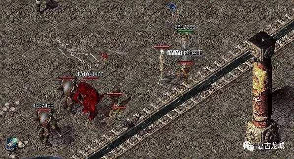 2026传奇归来论坛硬核指南，新手速成型、复古打金避坑与稀有装获取