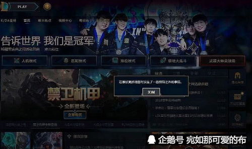 尘埃3值得2026年重温吗？硬核拉力玩家拆解玩法、场景与隐藏技巧