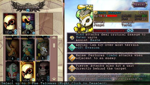 封印战记2026非酋开荒全攻略，角色梯度榜+零氪资源规划+副本通关技巧