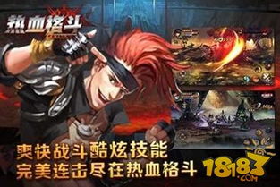 2026热血游戏怎么选？硬核格斗/团战开荒TOP7，附战力飙升&搬砖攻略