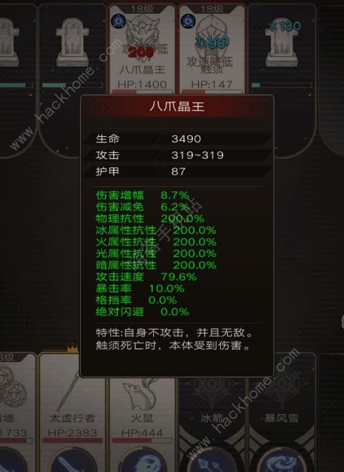 重生之模拟游戏全攻略，暗线触发技巧+资源复利公式，新手7天逆袭指南