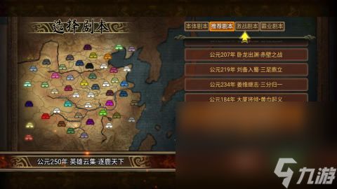 从零玩转零世界游戏，2026热门玩法、创作变现及新手避坑全解析