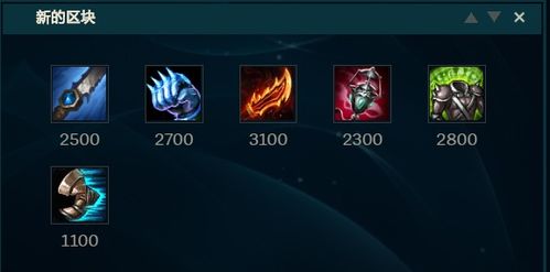 剑灵天赋加点模拟器怎么选？2026年精准配点攻略+热门流派实战案例