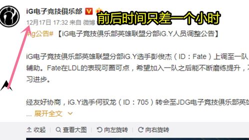 悲催傻缺玩家能逆袭吗？从团灭发动机到团队大腿的30天精准攻略