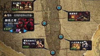 屌丝OL零氪玩家怎么逆袭？2026实测搬砖玩法+平民避坑指南