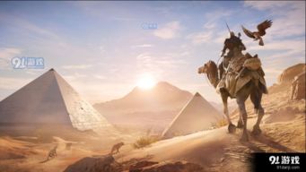 刺客信条3鲜为人知的动力源类型，精准适配刷级/速通热门需求的实战指南