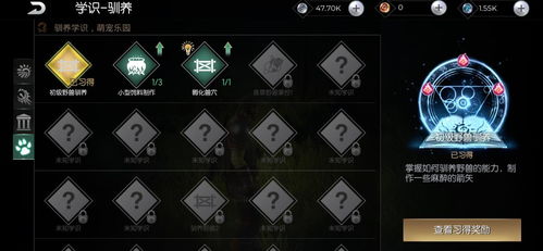 问道法宝技能深度拆解，冷门类型挖掘+热门需求匹配，2026实战战力指南