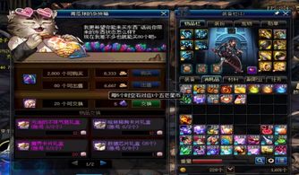 韩服CF比国服香在哪？版本、玩法、入坑技巧深度指南