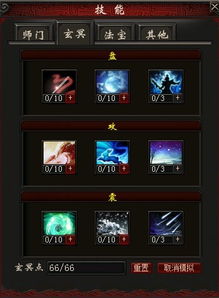 PSP一骑当千全系列深度解析，哪款最爽？连招/隐藏角色/养成门道一文搞懂