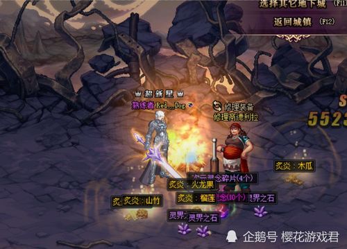 2026年原神角色精准分层排名，新手/深渊/平民适配，版本真神全梳理