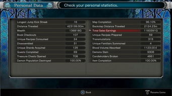 2026天堂2转职全攻略，热门分支匹配、隐藏路线解锁与新手避坑