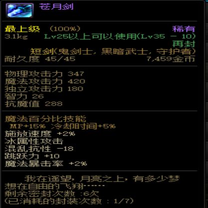 游戏大裂变3种冷门高效类型｜2026实测，中小团队低成本获客留存全攻略