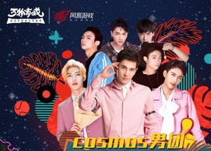 李冰冰版艾达王为何成玩家白月光？还原度拆解+2026热门玩法全指南