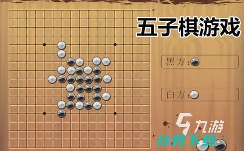棋盘游戏怎么挑？10大类全拆解+热门需求匹配，玩家必藏实战攻略
