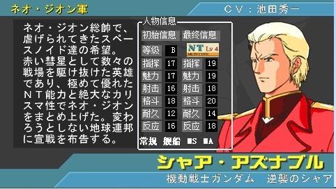 新基连的野望金手指怎么选？类型拆解、热门需求适配及独家实战技巧
