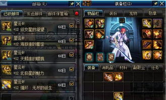 2026年幻神全类型解析，平民/氪佬精准匹配副本/PVP热门需求指南