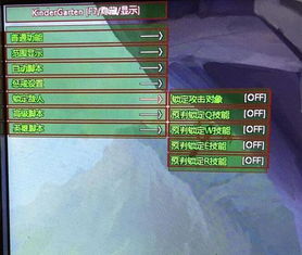 众神之战鲜为人知的外挂类型拆解，匹配热门需求，教你合规提效避坑