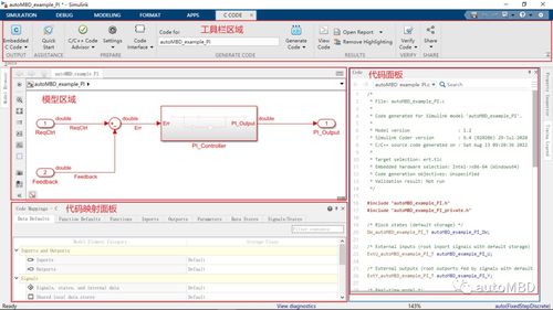 一、先搞定基础，找到正确的设置入口（不同版本差异）