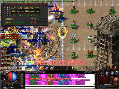 2026热血传奇复古服终极攻略，老玩家私藏的选服避坑、打宝提速、PK进阶技巧