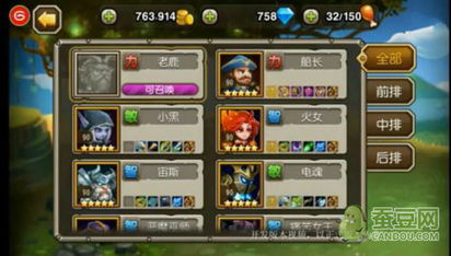 传奇连击补丁怎么选？5大类型拆解+热门需求匹配+实战避坑攻略