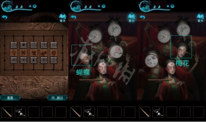 纸嫁衣3第五章魂归全攻略，卡关急救+隐藏暗线解锁+100%收集速通秘籍