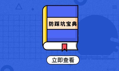 逃生之路2怎么下载才靠谱？正版/分流/MOD版选品+提速避坑全攻略