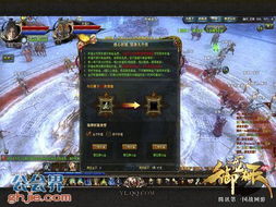 祈祷的金子全类型拆解，2026新手必看的获取、优先级与实战攻略