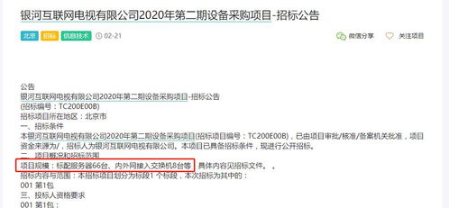 2026私服站长怎么活下去？4类站长防攻/留客/变现精准破局方案