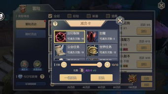 2026天谕手游捏脸数据攻略，3大核心流派拆解+热门需求匹配，精准复刻梦中脸