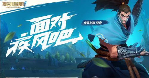 2026季中赛LOL，17173独家数据揭秘黑科技上分，手残也能冲钻石？