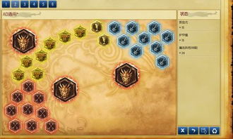 暗黑2地图类型有哪些？刷装、冲级、符文farm最优场景全匹配指南