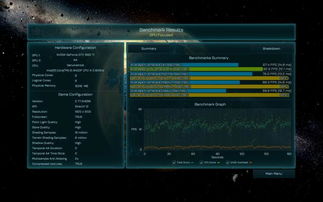 2026年游戏电脑怎么选？分型匹配热门需求，帧率/便携/发烧全搞定